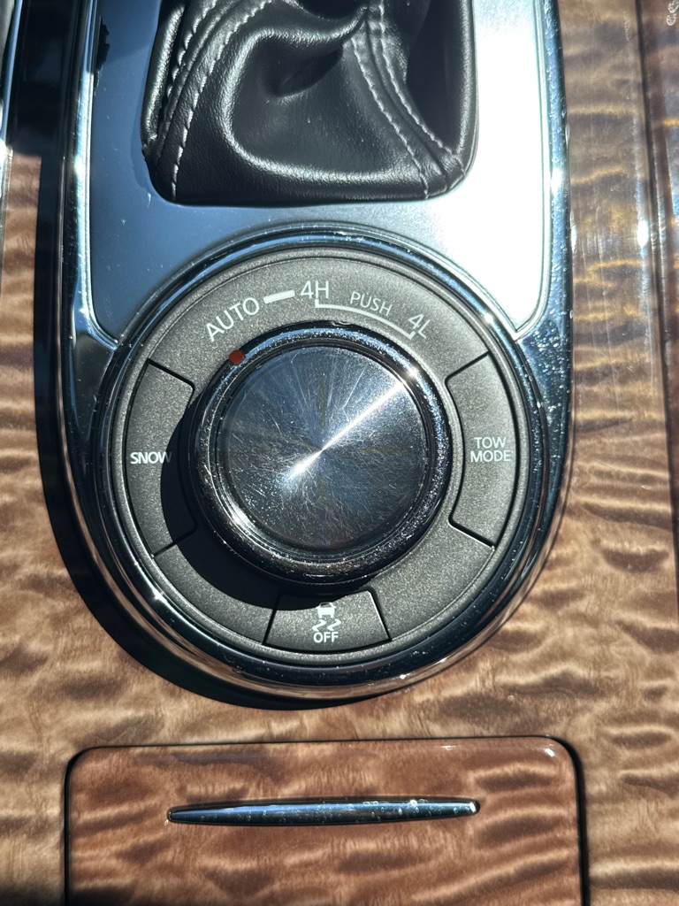 Photo 13 of this NISSAN ARMADA