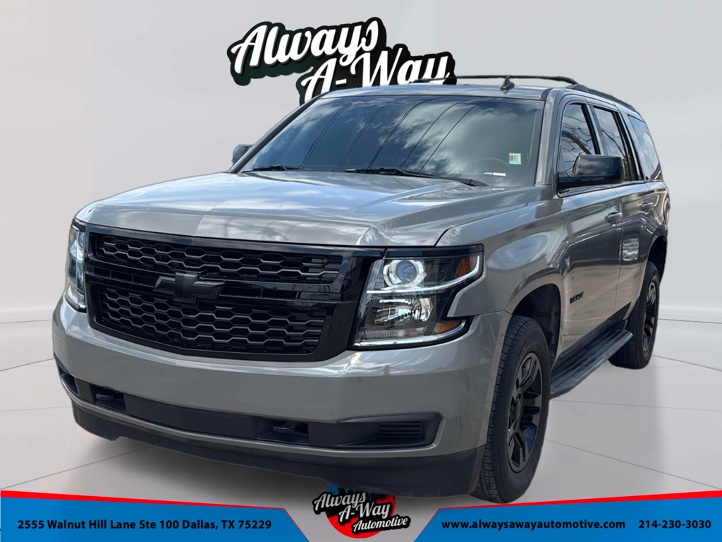 2015 Chevrolet Tahoe 4WD Fleet's photo