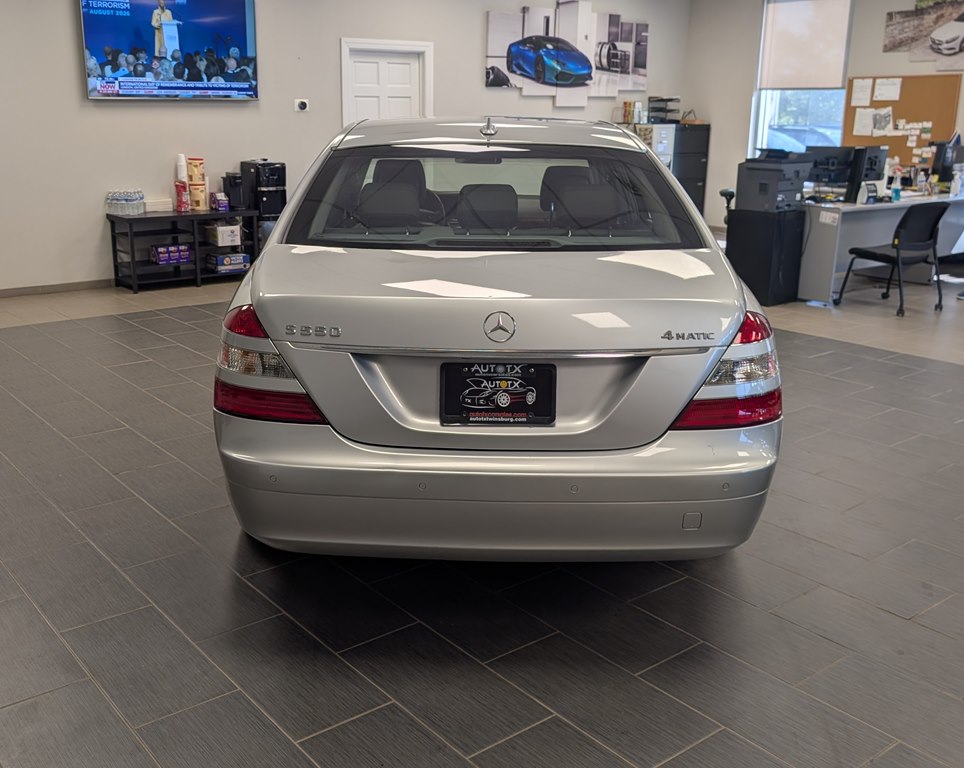Photo 5 of this MERCEDES-BENZ S-CLASS