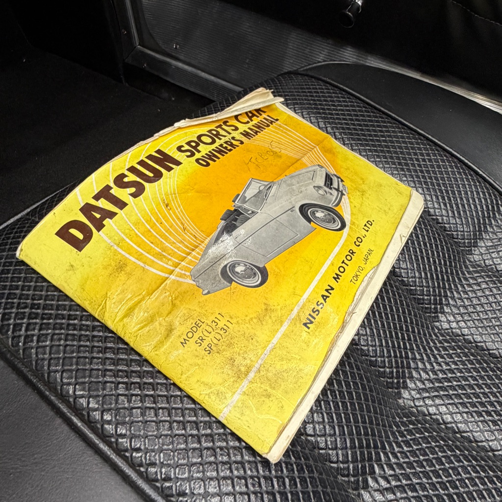 Photo 15 of this DATSUN 2000