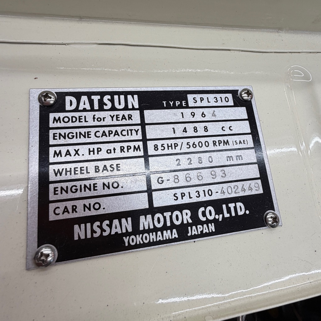 Photo 26 of this DATSUN 1500