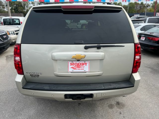 CHEVROLET TAHOE 2014 CHEVROLET TAHOE 1GNSCBE02ER245090