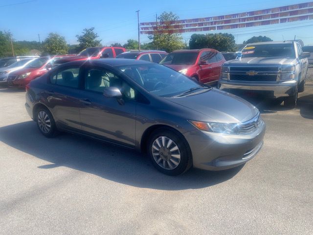 HONDA CIVIC 2012 HONDA CIVIC 2HGFB2F58CH313754