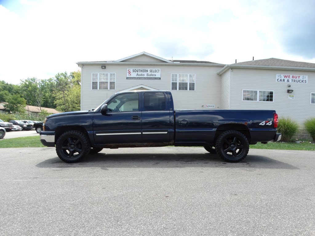 Used Cars Medina Southern Select Auto Sales Akron Used Trucks and Cars