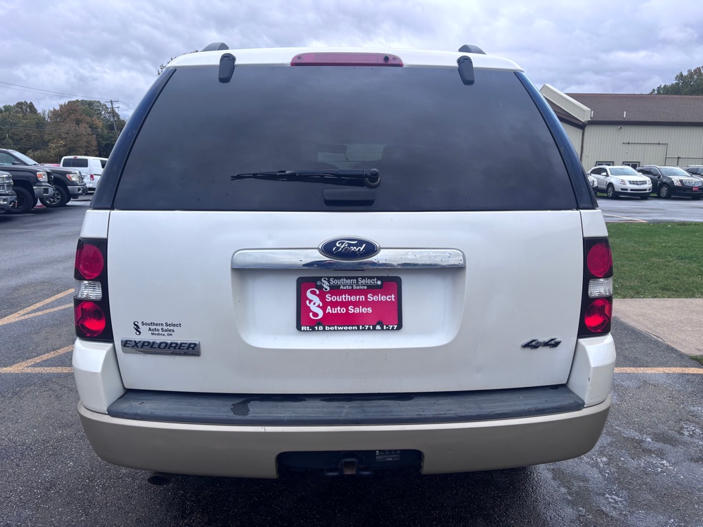 Photo 7 of this FORD EXPLORER