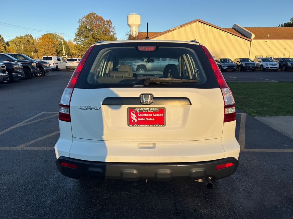 Photo 7 of this HONDA CR-V