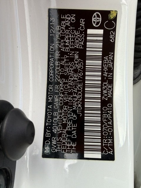 Photo 19 of this TOYOTA PRIUS