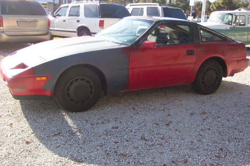 Photo 2 of this NISSAN 300ZX