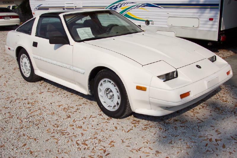 Photo 5 of this NISSAN 300ZX