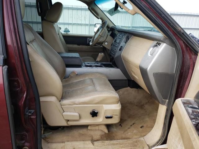 Photo 5 of this FORD EXPEDITION