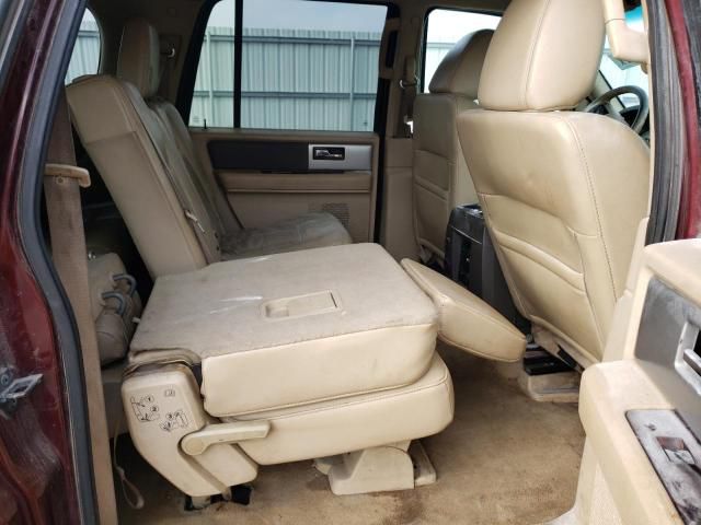 Photo 6 of this FORD EXPEDITION