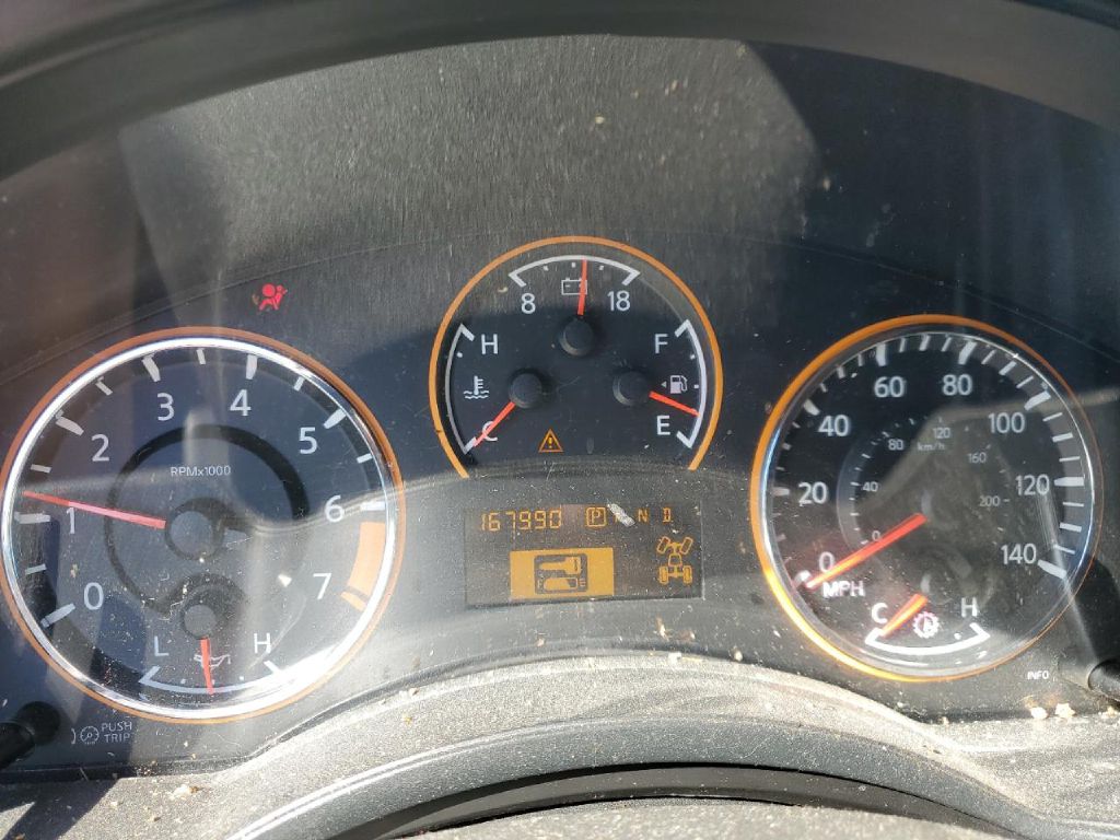Photo 7 of this NISSAN ARMADA