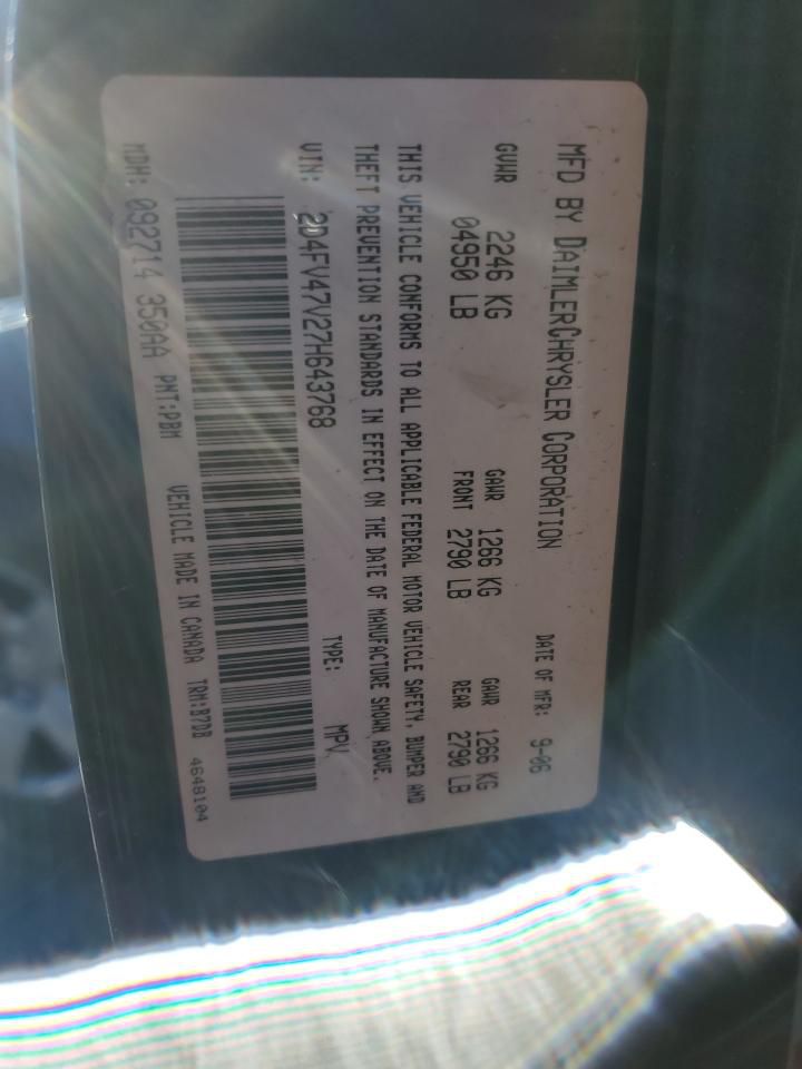 DODGE MAGNUM 2007 DODGE MAGNUM 2D4FV47V27H643768