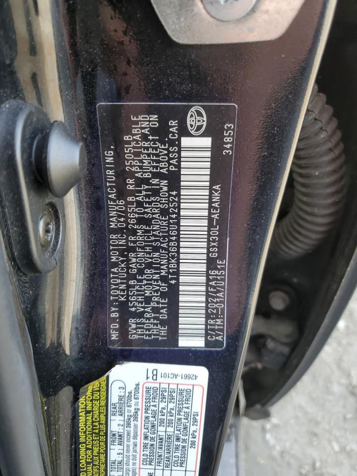 Photo 7 of this TOYOTA AVALON