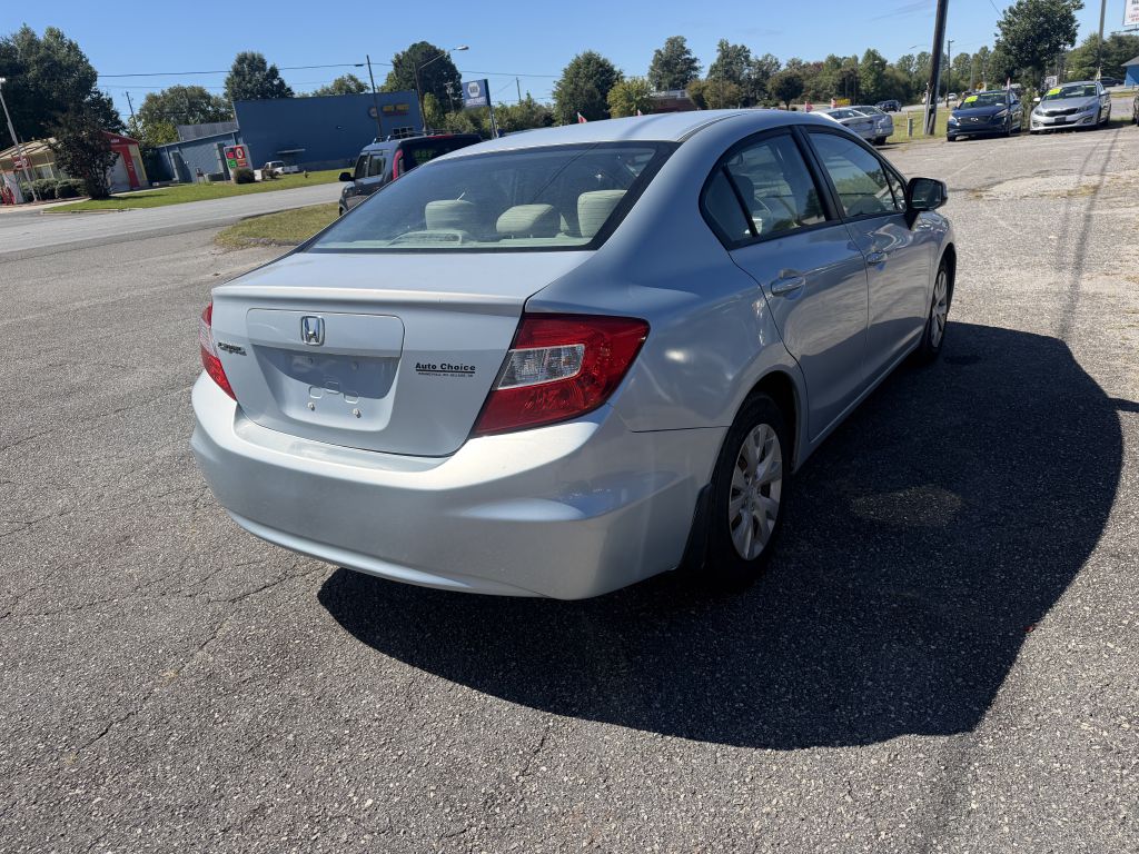 Photo 3 of this HONDA CIVIC