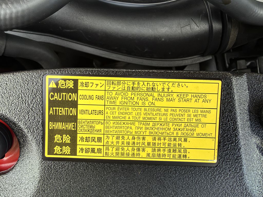 Photo 47 of this TOYOTA PRIUS
