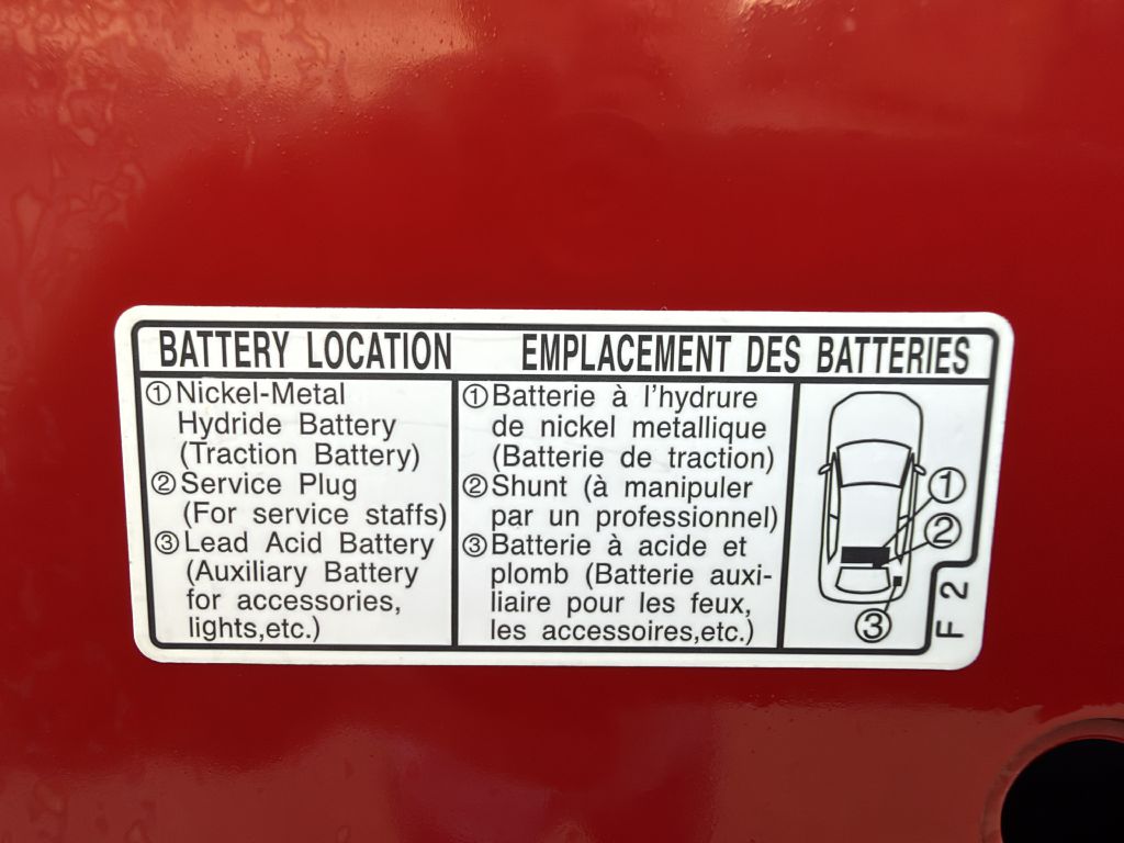 Photo 50 of this TOYOTA PRIUS