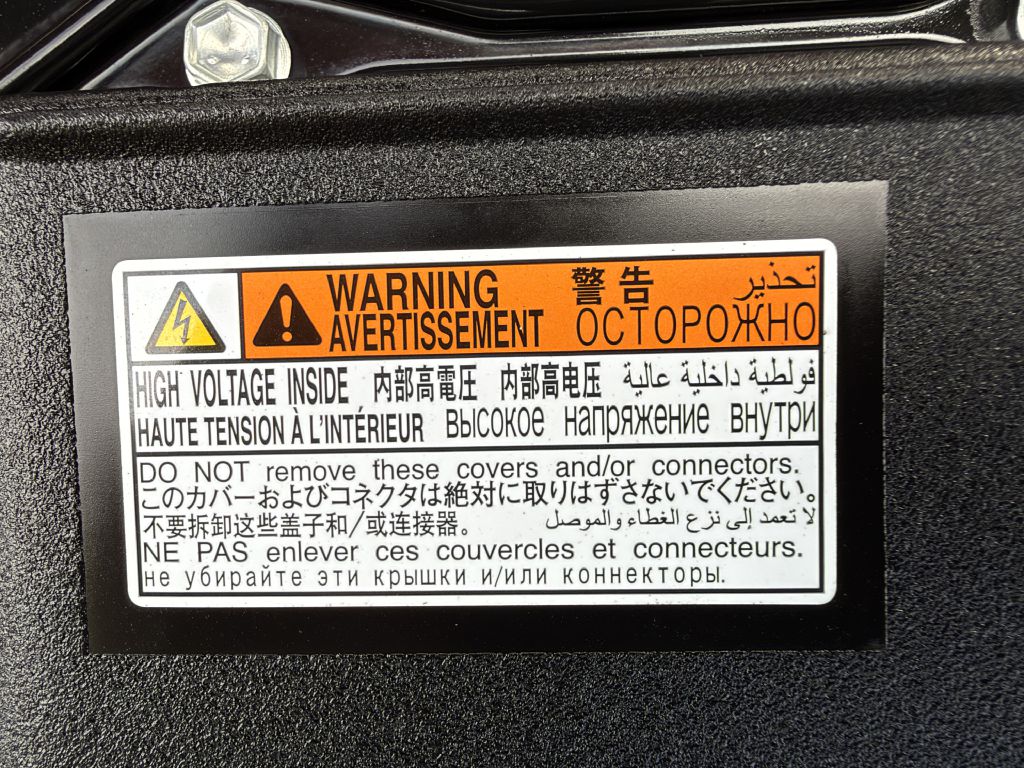 Photo 53 of this TOYOTA PRIUS