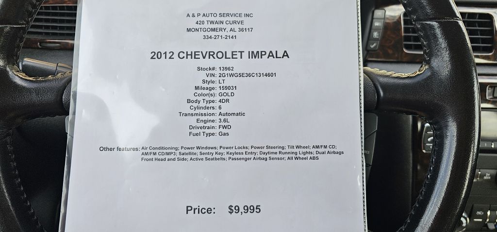 CHEVROLET IMPALA 2012 CHEVROLET IMPALA 2G1WG5E36C1314601