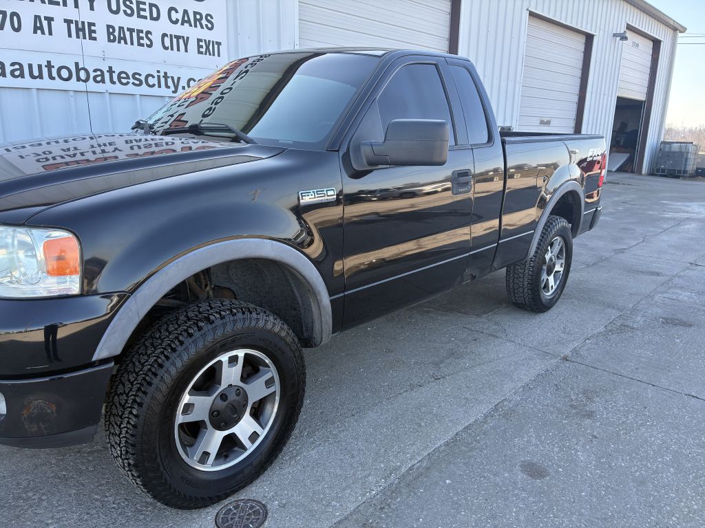 2005 Ford F-150 FX4 SuperCab SB 4WD