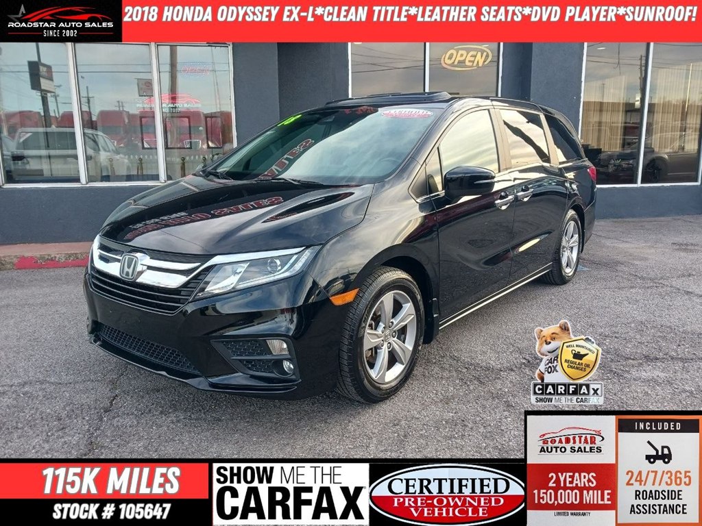 2018 HONDA ODYSSEY
