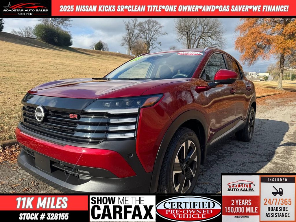 2025 NISSAN KICKS