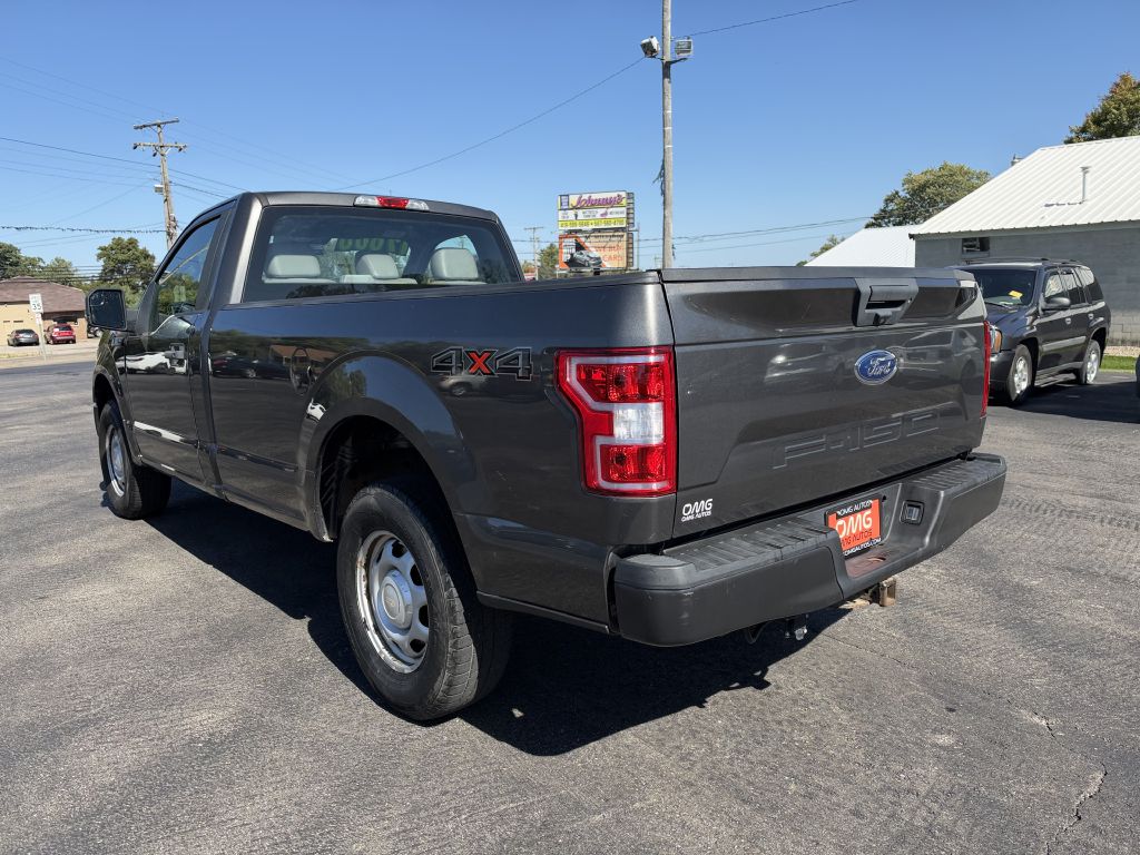 Photo 7 of this FORD F150