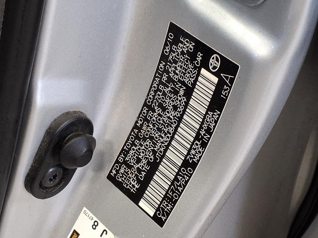 Photo 21 of this TOYOTA PRIUS