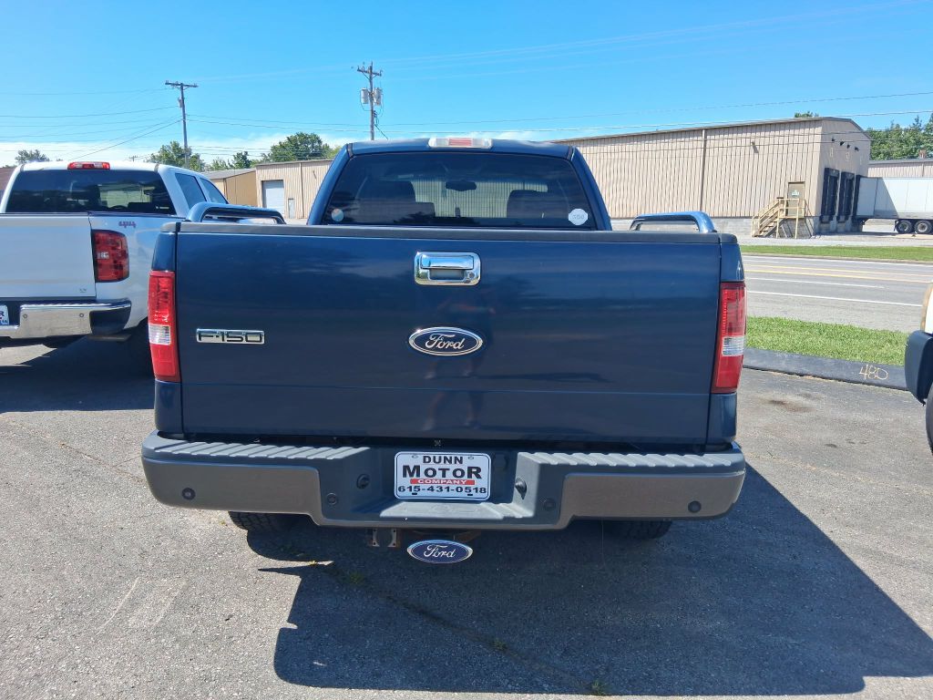Photo 5 of this FORD F150