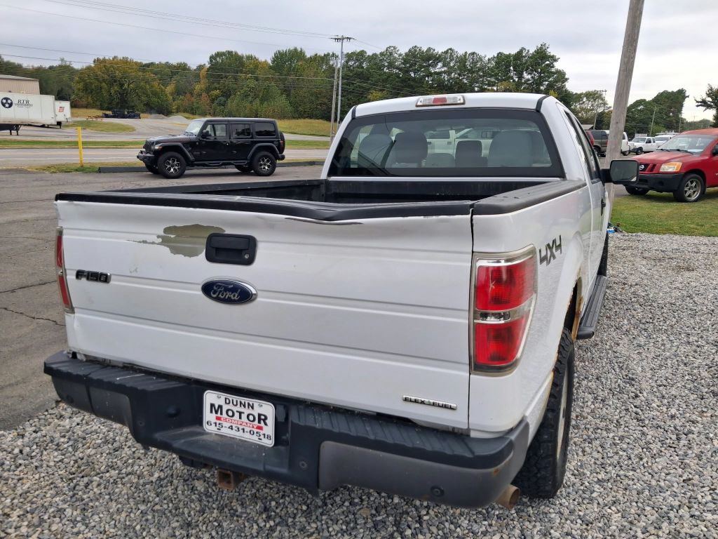 Photo 5 of this FORD F150