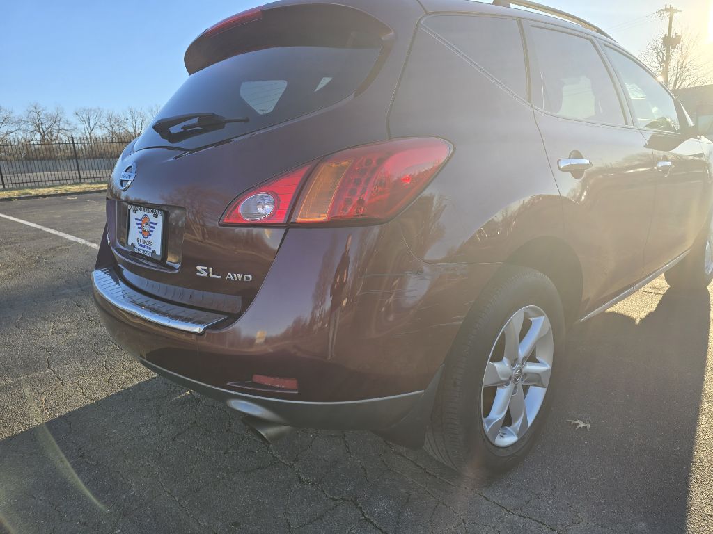 Photo 7 of this NISSAN MURANO
