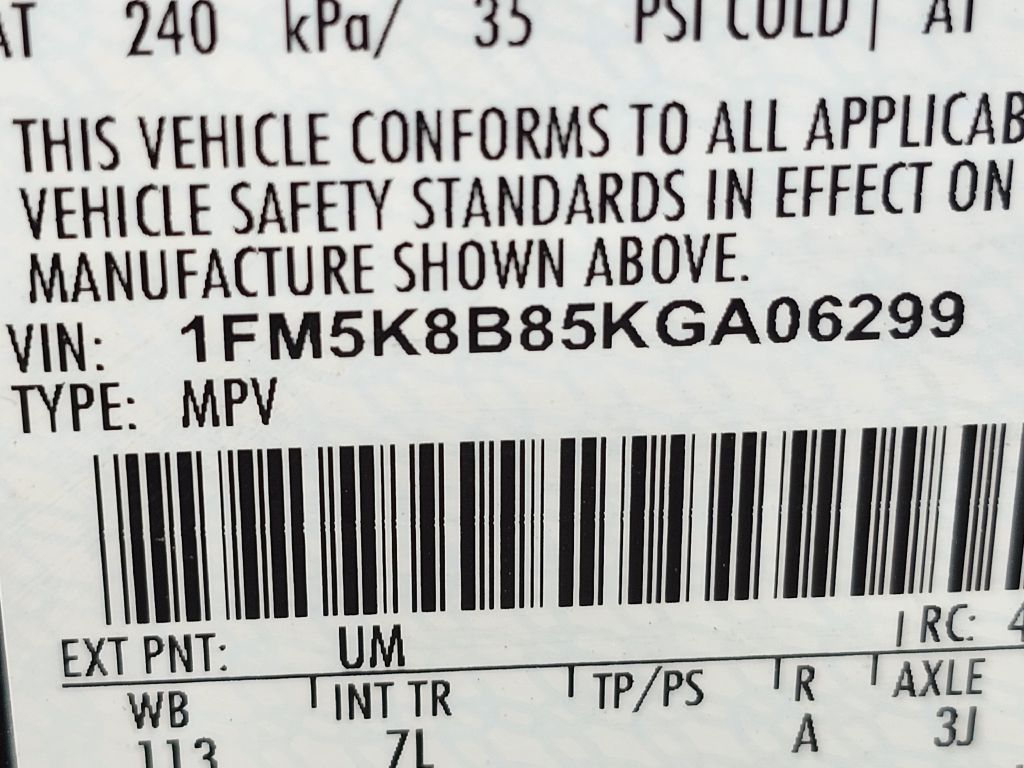 Photo 37 of this FORD EXPLORER