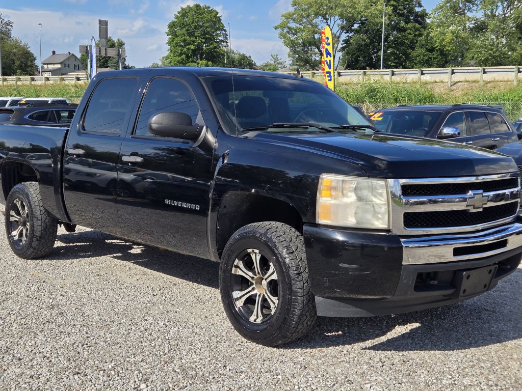 Photo 3 of this CHEVROLET SILVERADO 1500