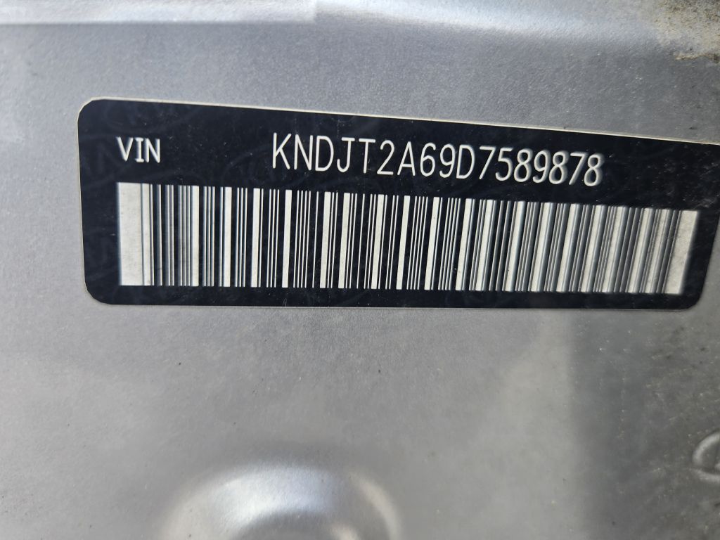Photo 25 of this KIA SOUL