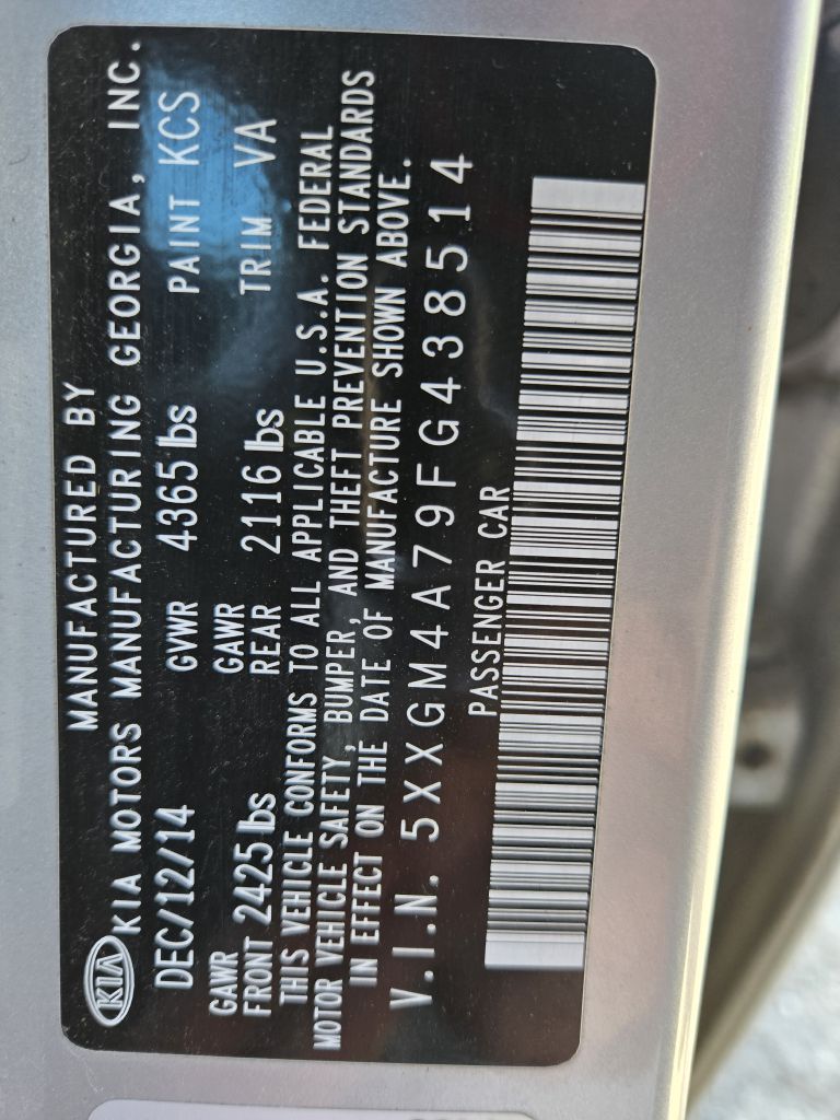 Photo 25 of this KIA OPTIMA