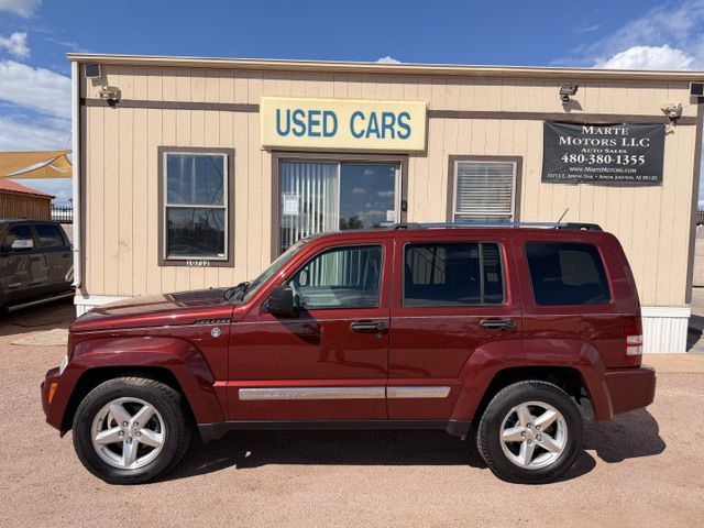 2008 JEEP LIBERTY