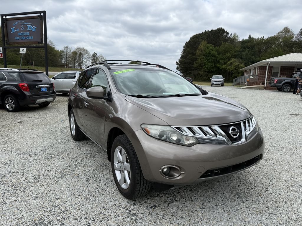Photo 2 of this NISSAN MURANO