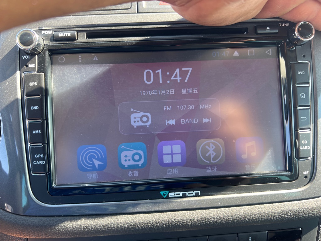 Photo 32 of this VOLKSWAGEN TIGUAN