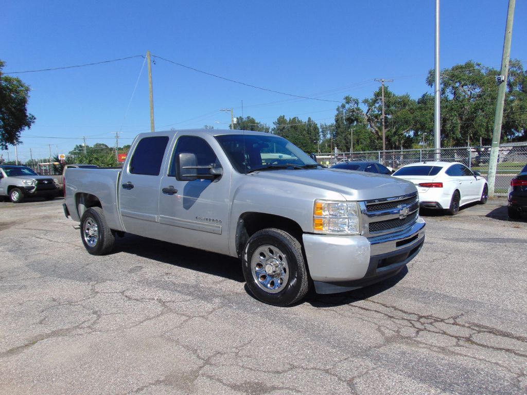 Photo 2 of this CHEVROLET SILVERADO 1500