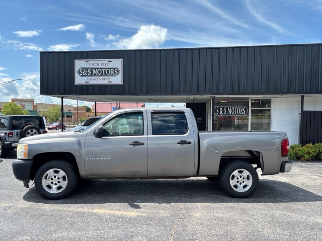 Photo 2 of this CHEVROLET SILVERADO 1500