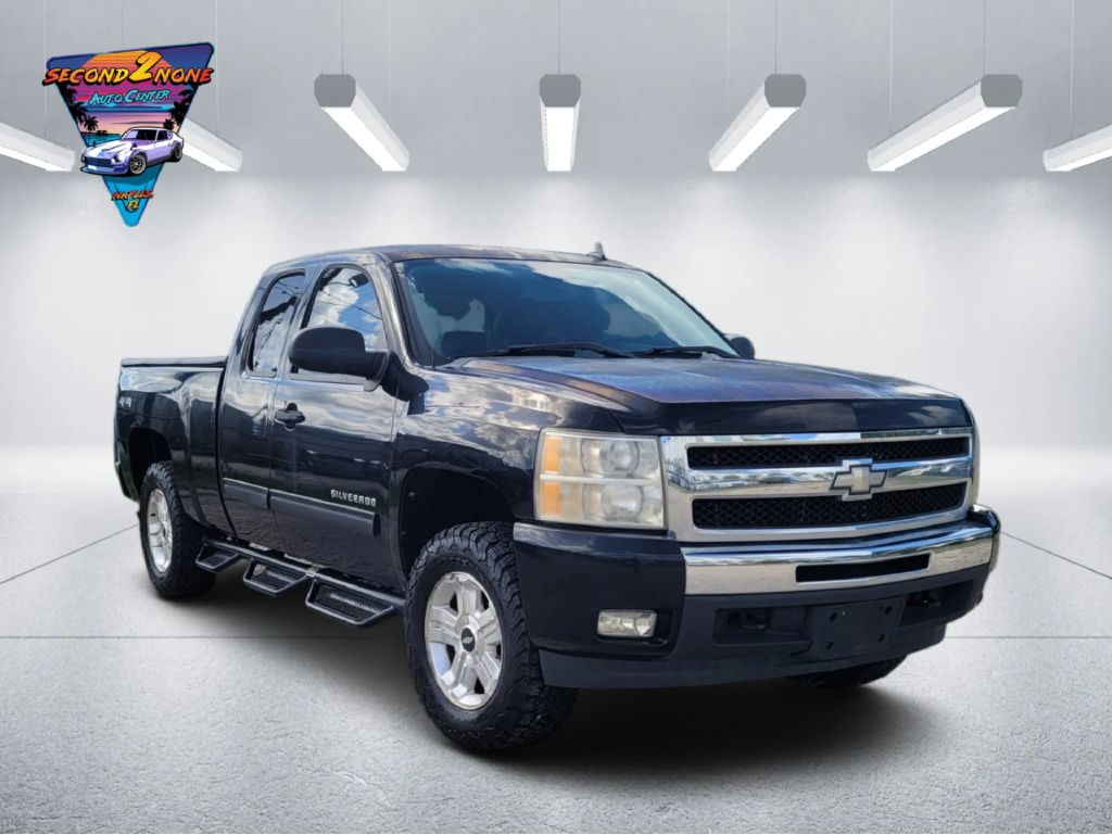 Photo 2 of this CHEVROLET SILVERADO 1500