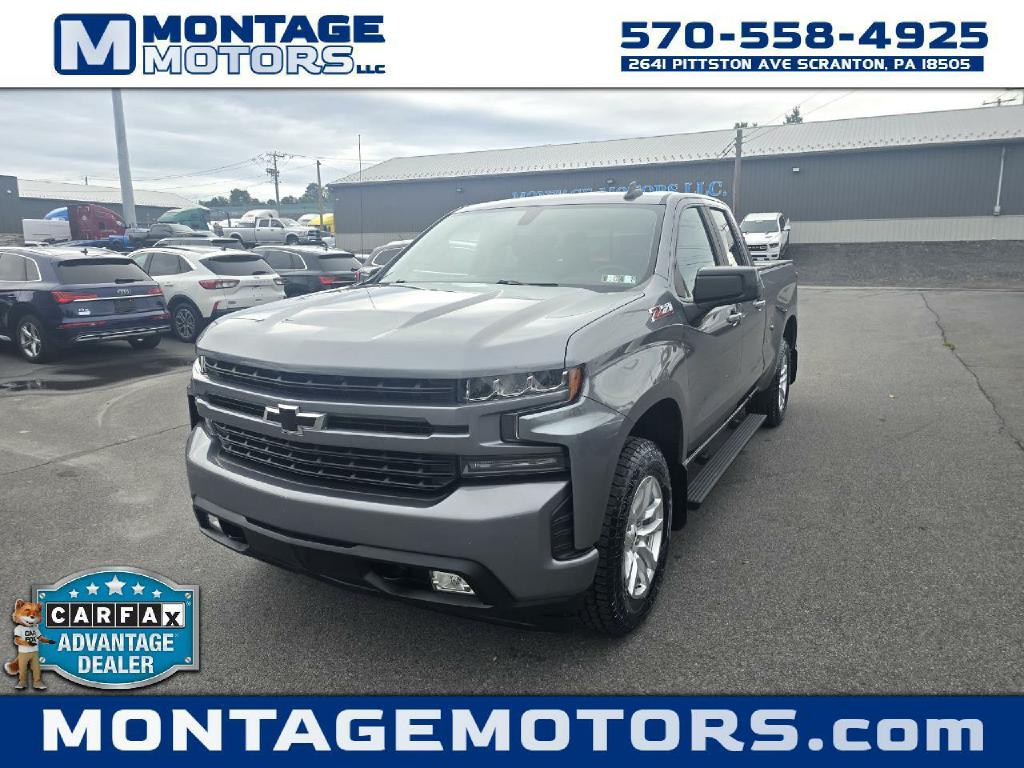 2020 CHEVROLET SILVERADO 1500