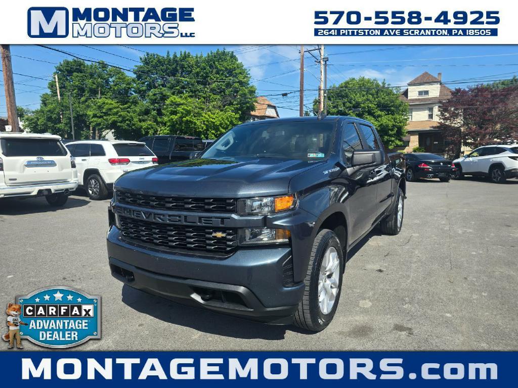 2020 CHEVROLET SILVERADO 1500