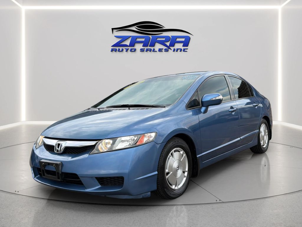 Photo 3 of this HONDA CIVIC
