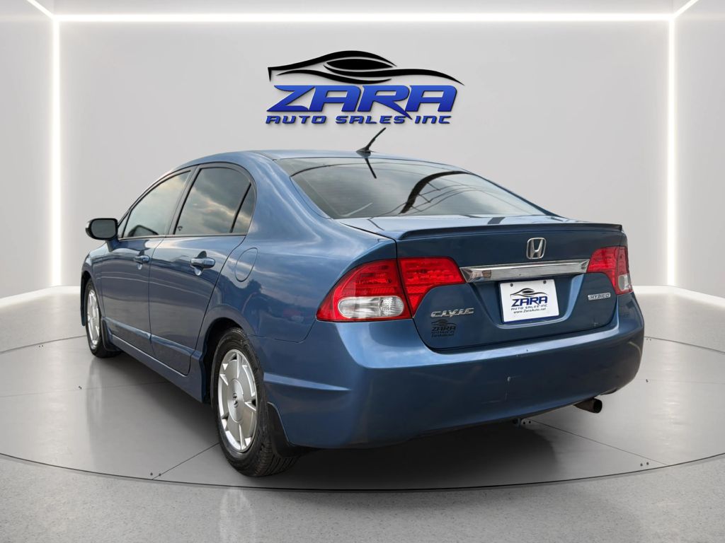 Photo 5 of this HONDA CIVIC
