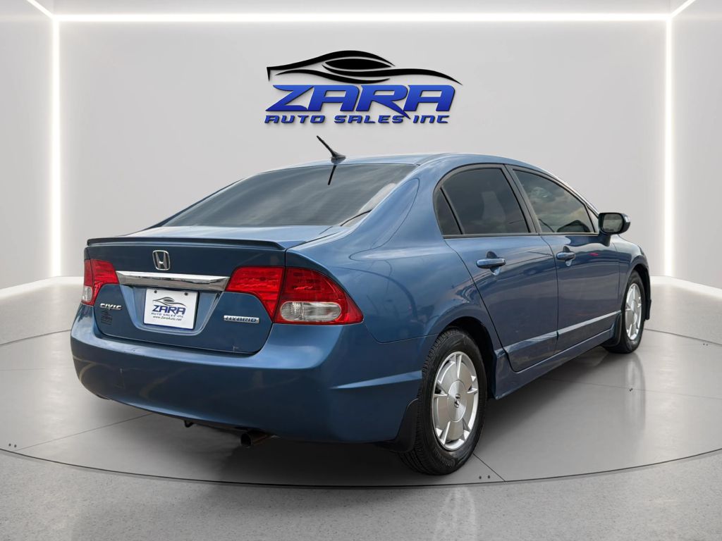 Photo 7 of this HONDA CIVIC