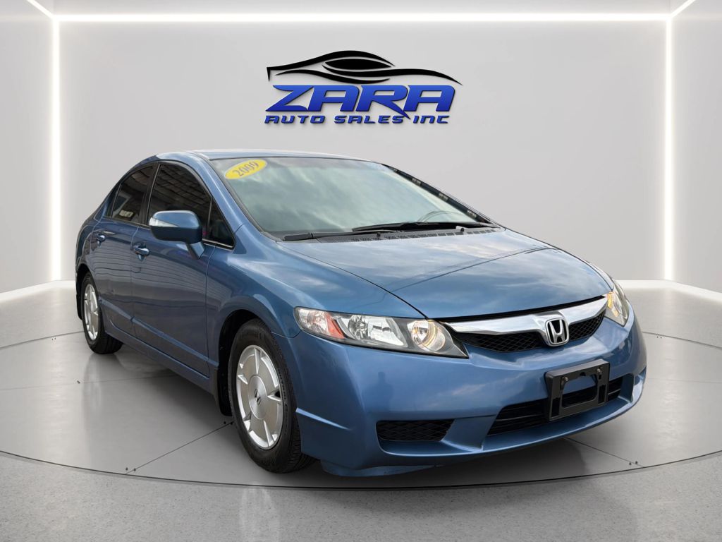 Photo 9 of this HONDA CIVIC