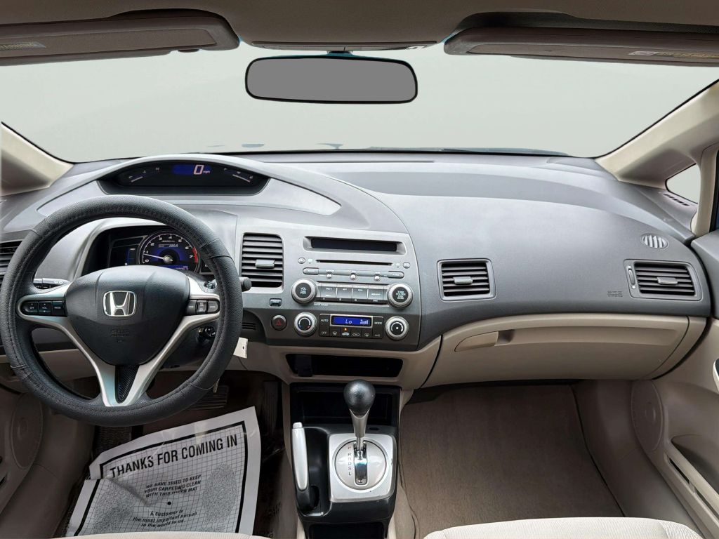 Photo 16 of this HONDA CIVIC