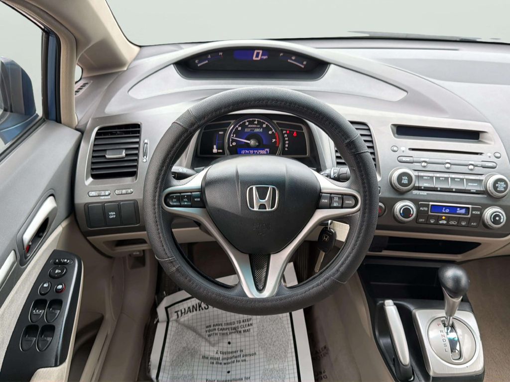 Photo 18 of this HONDA CIVIC