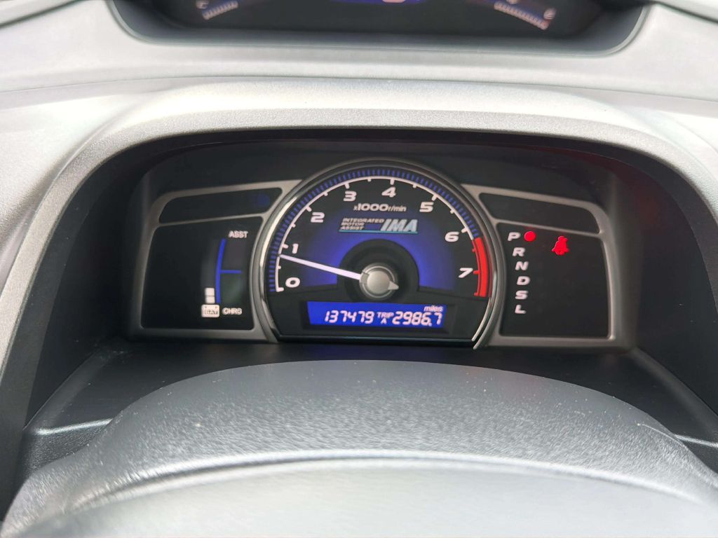 Photo 19 of this HONDA CIVIC